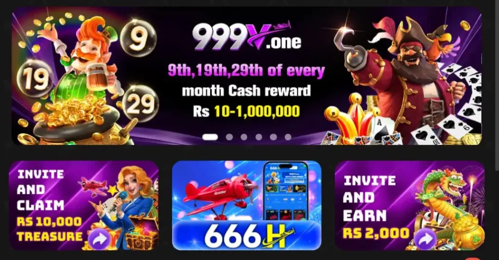 999V